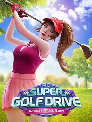 super golf drive 02